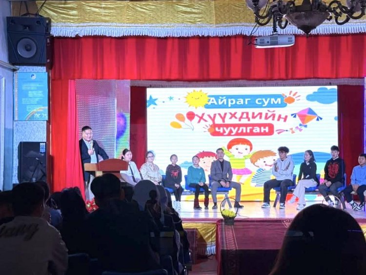 ХҮҮХДИЙН ЧУУЛГАН ЗОХИОН БАЙГУУЛАГДАЖ БАЙНА.