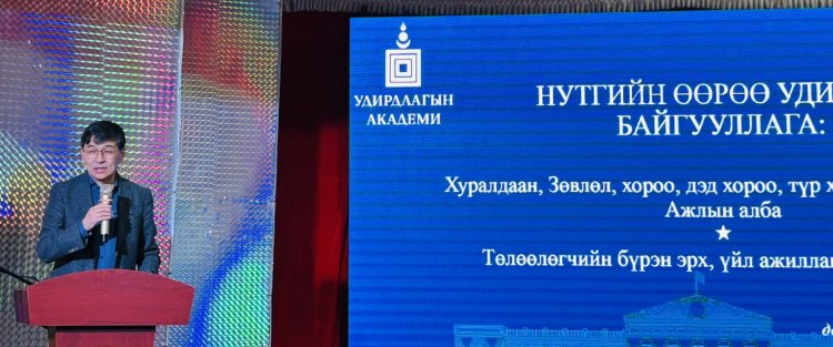 СУМДЫН ИРГЭДИЙН ТӨЛӨӨЛӨГЧДИЙН ХУРЛЫН ТӨЛӨӨЛӨГЧ НАРЫГ ЧАДАВХЖУУЛАХ СУРГАЛТ АЙРАГ СУМАНД ЭХЭЛЛЭЭ.