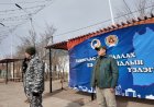 АЙРАГ СУМАНД ГАМШГААС ХАМГААЛАХ БЭЛЭН БАЙДЛЫН ҮЗЛЭГ ЗОХИОН БАЙГУУЛЛАГДЛАА.