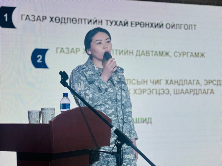 УДИРДАХ БҮРЭЛДЭХҮҮНД ЧИГЛЭСЭН ТАНХИМЫН СУРГАЛТААР ҮРГЭЛЖИЛЖ БАЙНА