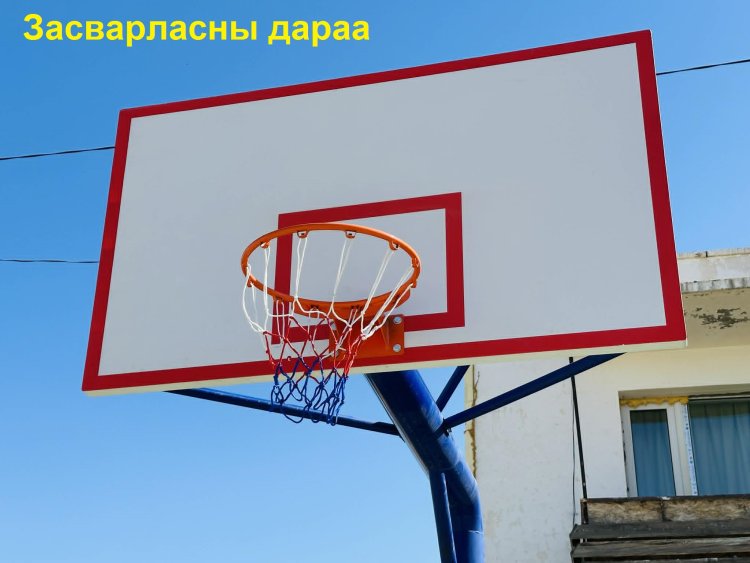 Талархал