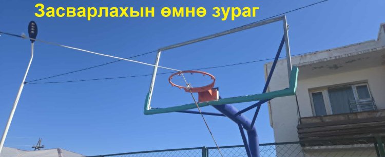 Талархал