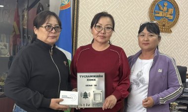 ТУСЛАМЖИЙН ХОНХ ГАРДУУЛАН ӨГЛӨӨ