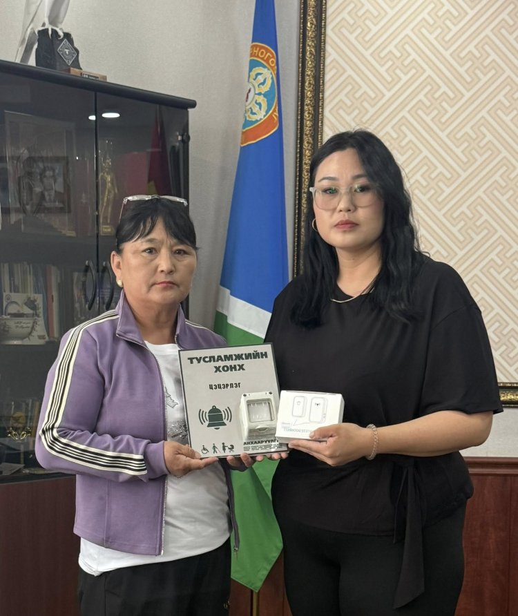 ТУСЛАМЖИЙН ХОНХ ГАРДУУЛАН ӨГЛӨӨ