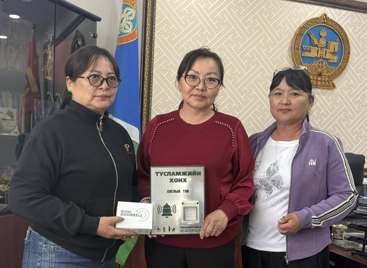 ТУСЛАМЖИЙН ХОНХ ГАРДУУЛАН ӨГЛӨӨ