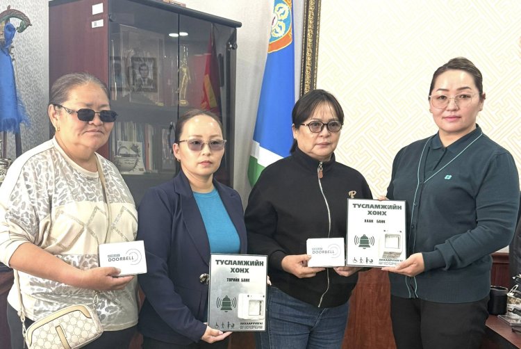 ТУСЛАМЖИЙН ХОНХ ГАРДУУЛАН ӨГЛӨӨ